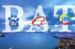 【6分钟教程】巴彦淖尔市政府网公示信息_哔哩哔哩-3